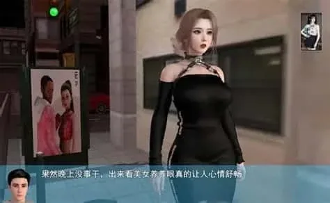 我的幸福人生 解压即玩 玩法截图