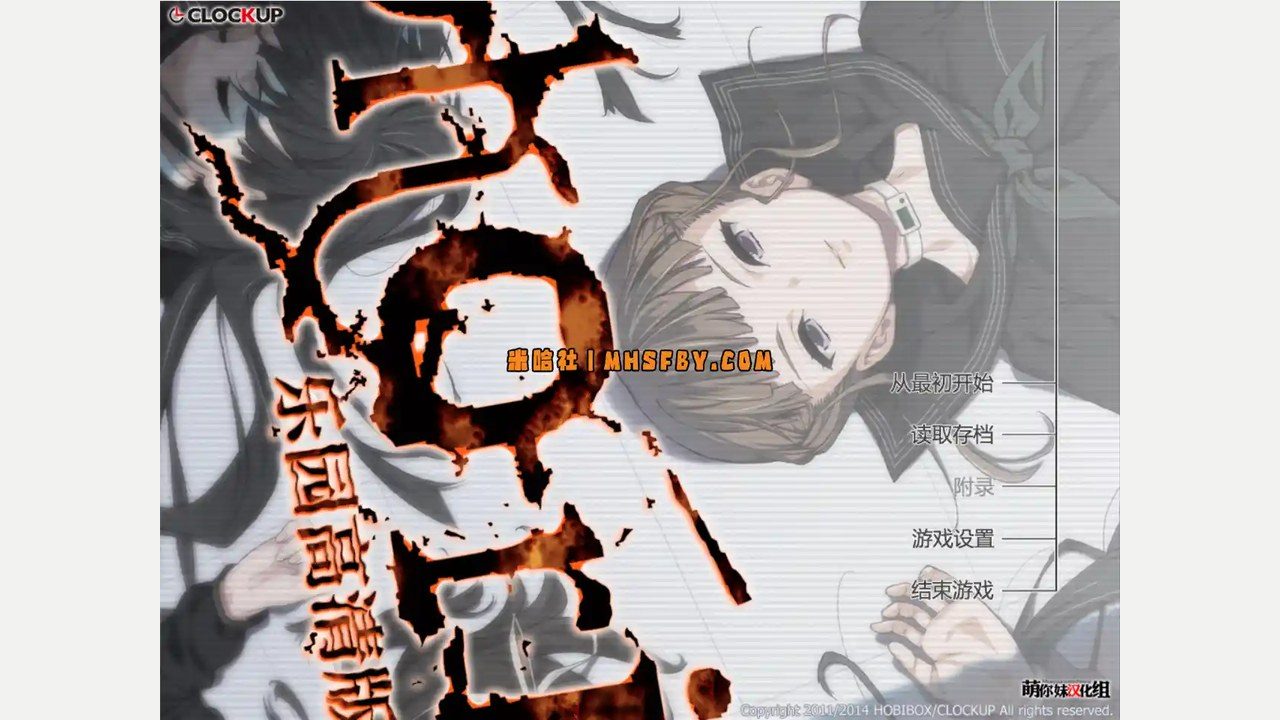 乐园之扉 操作界面 预览图 2