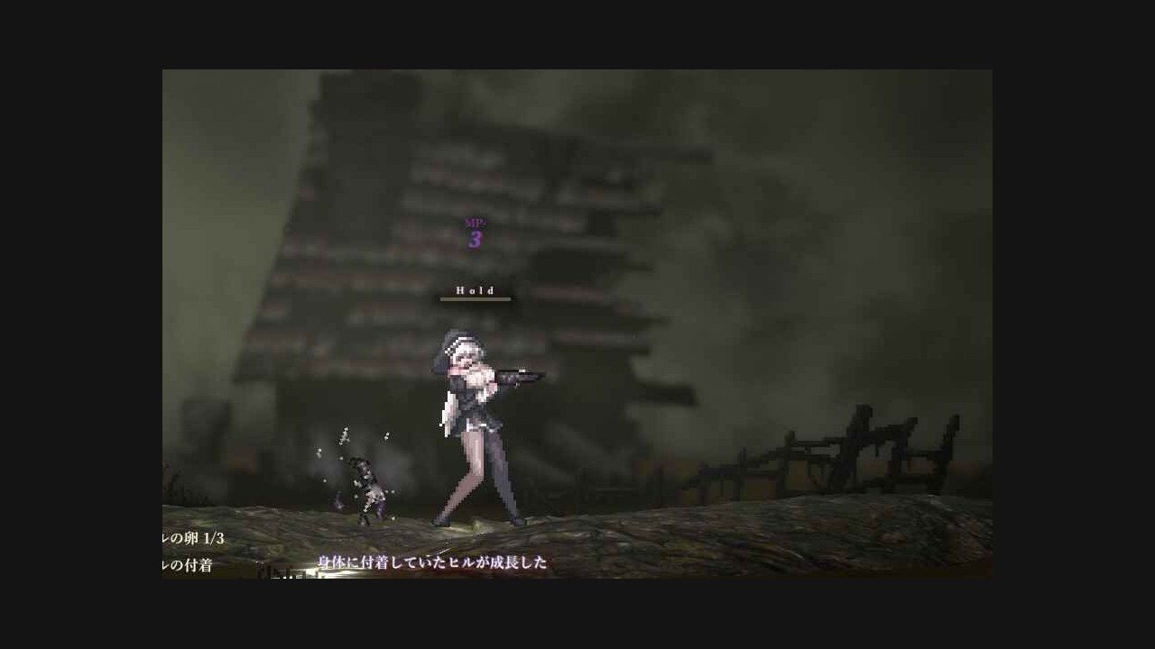 哥特少女勇闯恶魔城2 剧情互动 画面 6