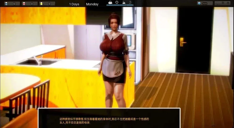 腐化 Corruption 角色路线 内容截图