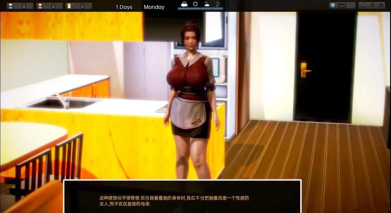 腐化 Corruption 玩法展示 玩法截图 4