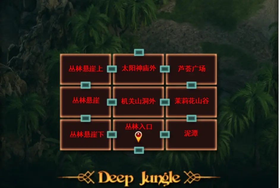 纳迪亚之宝 地图探索 页面配图 2