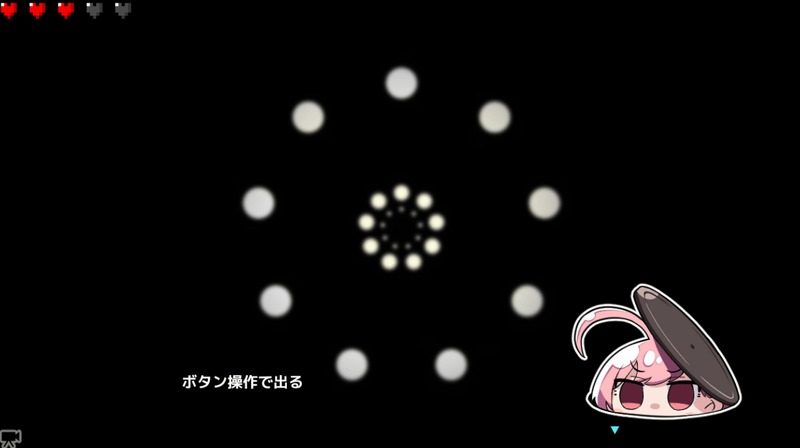 全果徘徊的女子大学生 主线事件 资料图 3