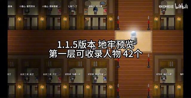 缚语BondWhispers版 回合制战斗 资料图 8