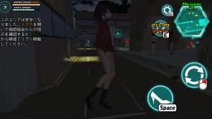女体化装置Ver 女体化装置Ver装甲防御官网入口指南丢 封面图