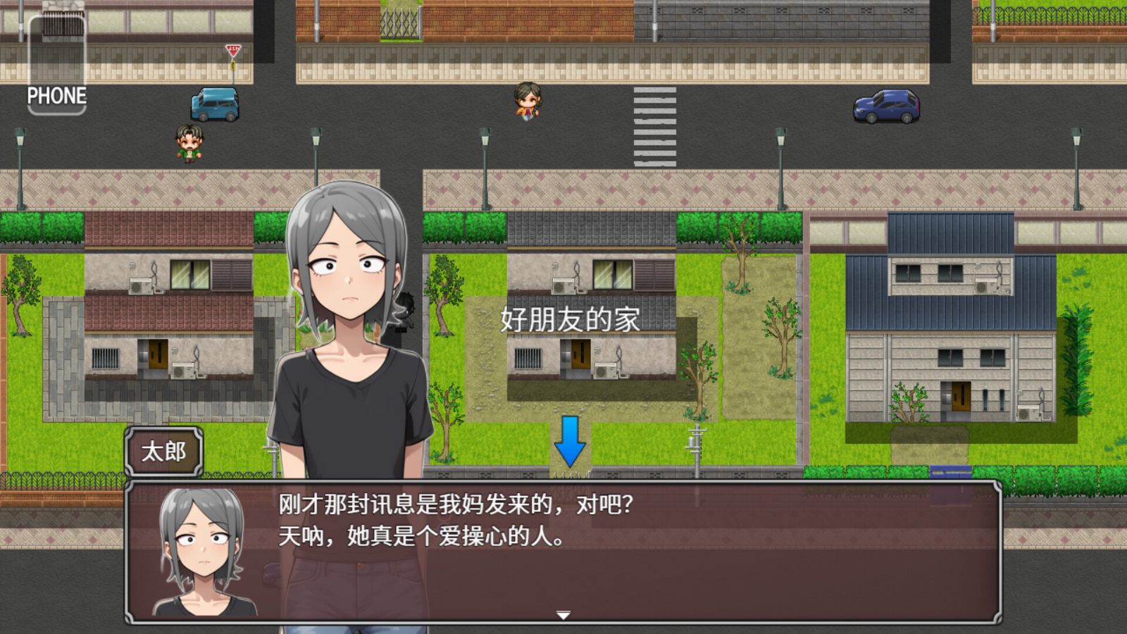 NTR勇者-让你最好朋友的母亲怀孕你就成功了 操作界面 画面 3