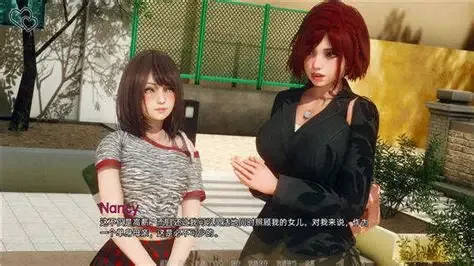 永恒世界 超拟真MMORPG 详情图 4
