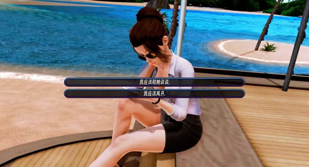 后宫酒店Harem Hotel 地图探索 预览图 8