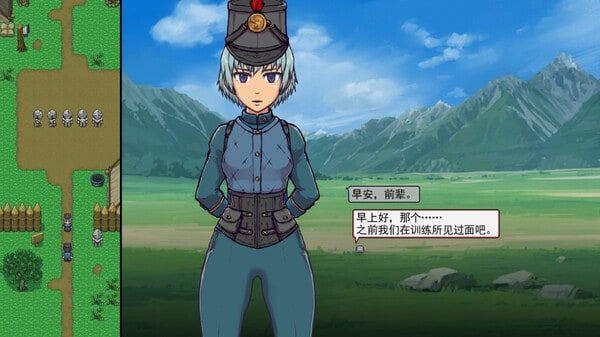 帝国入境所 故事片段 专题图 4