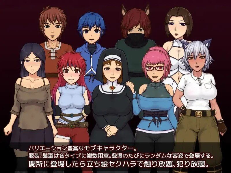 帝国入境所 故事片段 画面 7