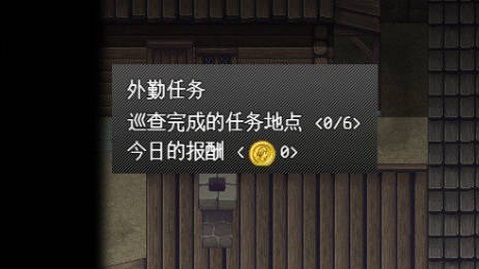 异端审问官白灼监狱 攻略要点 资料图 6