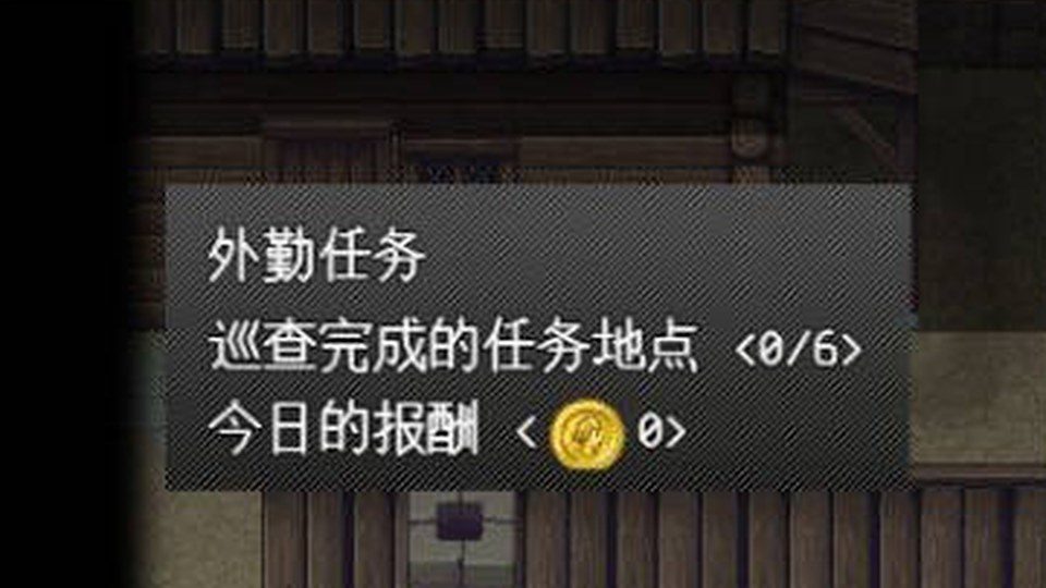 异端审问官白灼监狱 场景演出 实机截图 8