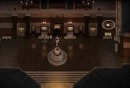 创世秩序 章节推进 页面配图 5