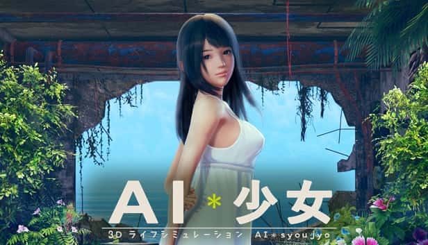 AI少女 生存建造 专题图 6