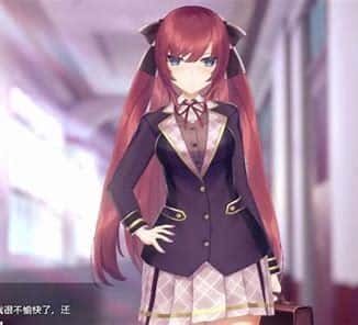 催眠高傲大小姐 章节事件 资料图 7