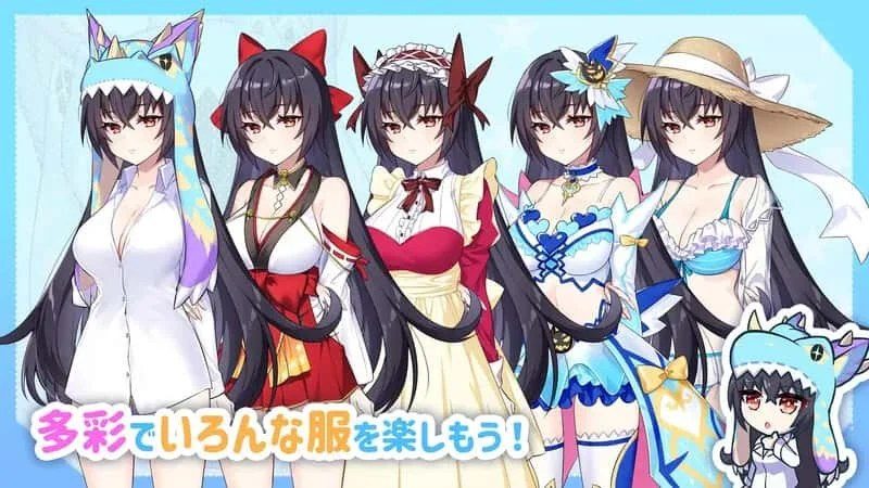 怠惰的怪兽公主不想工作 故事片段 实机截图 2