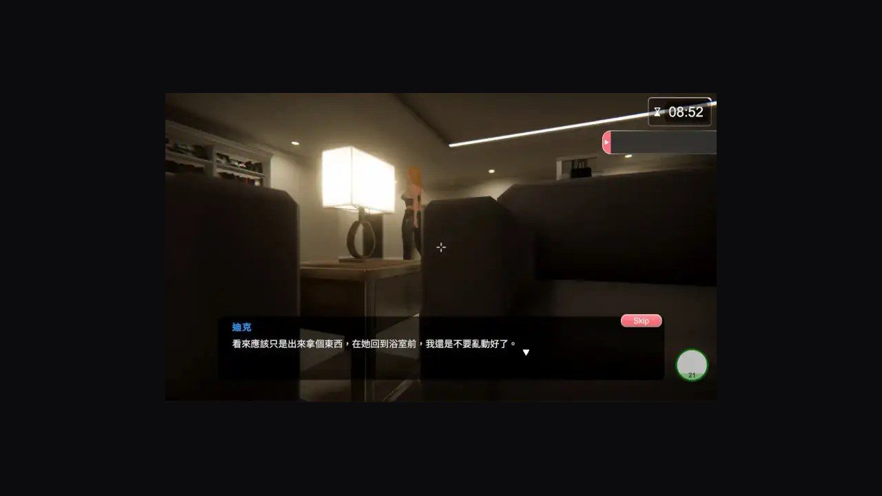 隔壁的美艳人妻TheWifeNextDoor 故事片段 画面 6