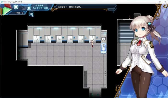 公主协同效应 实机画面 预览图 5