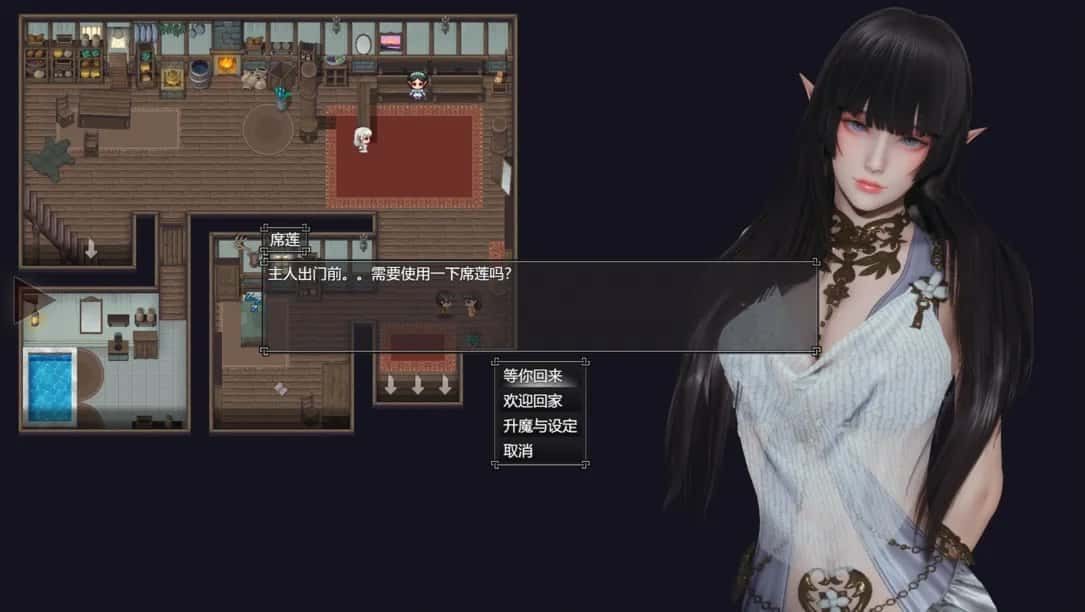 降临战纪 分支选择 详情图 1