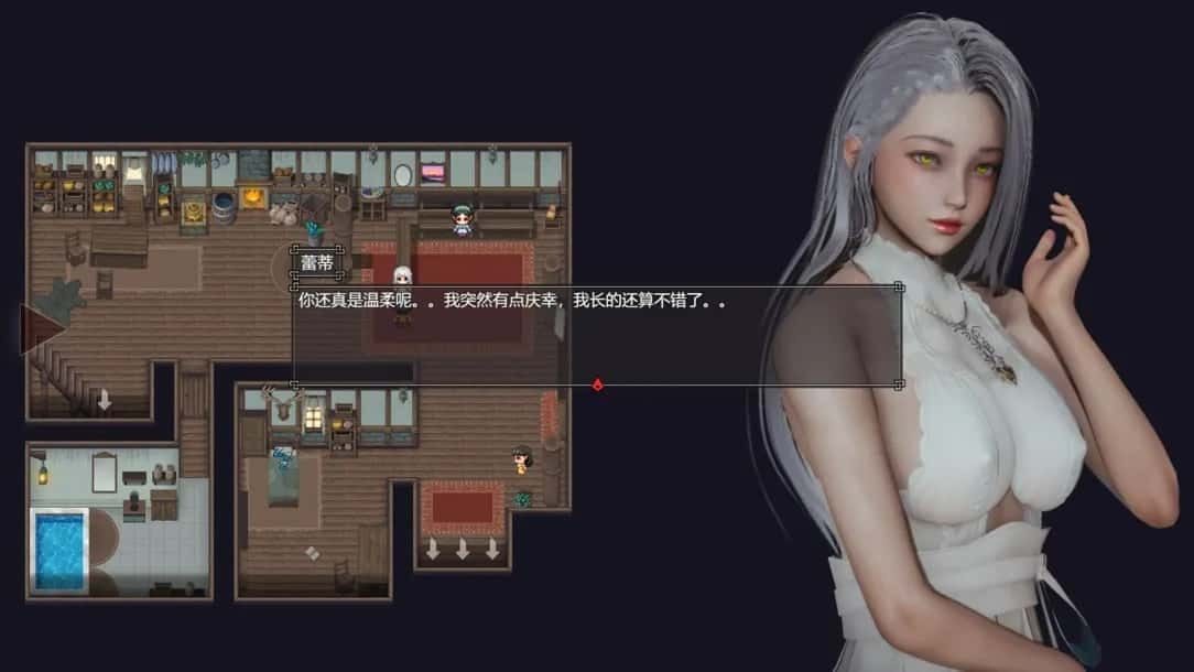 降临战纪 分支选择 资料图 4