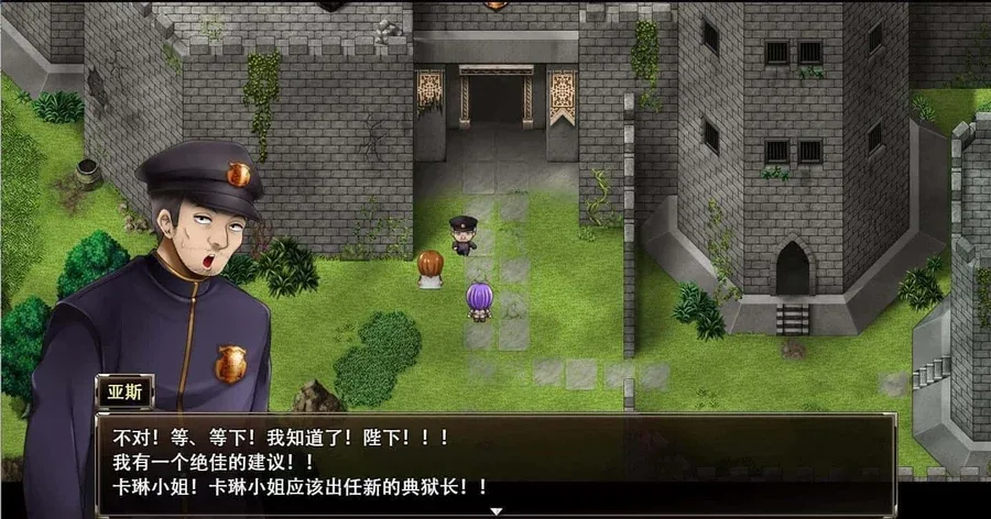 卡琳的监狱_Karryn's Prison Karryn's Prison顶级黄油剧情攻略 封面图