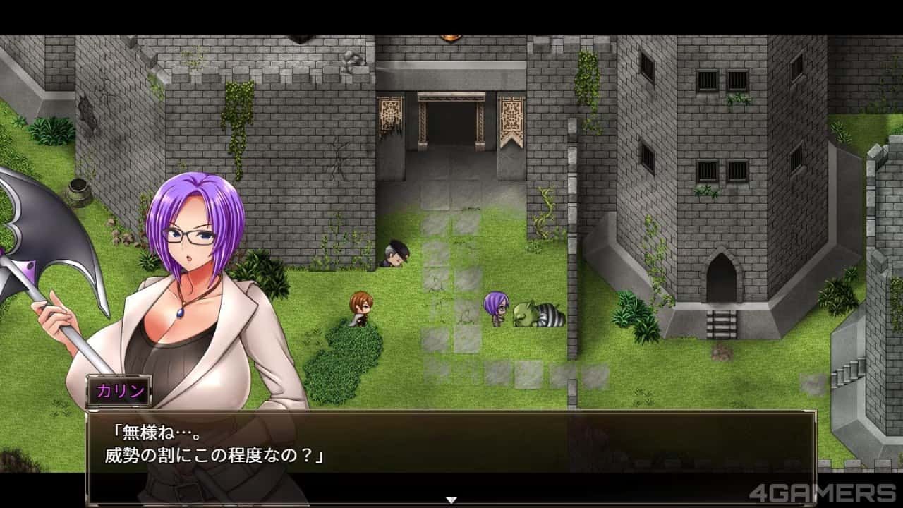 卡琳的监狱_Karryn's Prison 资源内容 详情图 7
