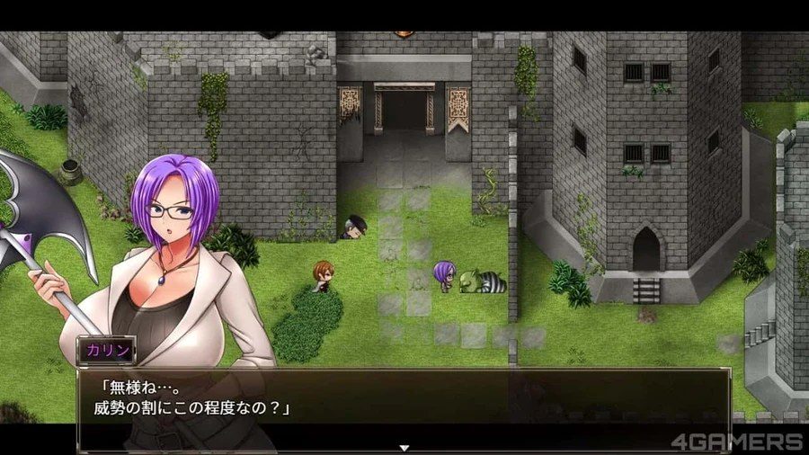 卡琳的监狱_Karryn's Prison 版本内容 场景图 8