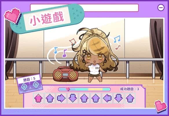 请成为最能干的VTuber吧！ 剧情分支 实机截图 6