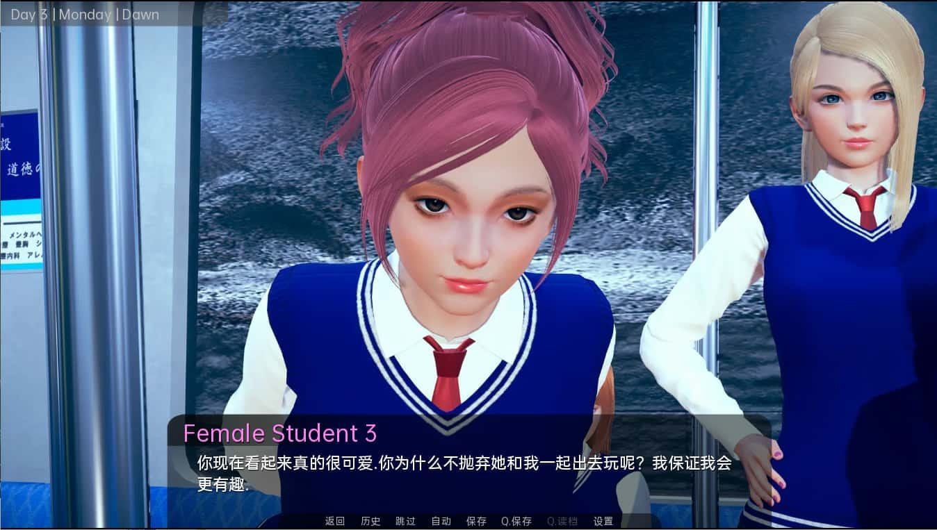 舒适咖啡厅_Cosy Cafe 操作界面 专题图 5