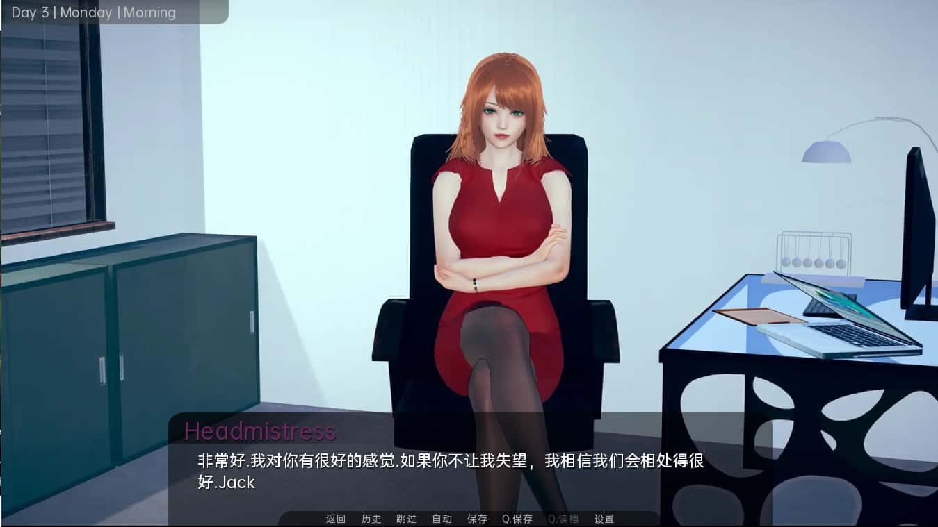 舒适咖啡厅_Cosy Cafe 角色养成 资料图 2