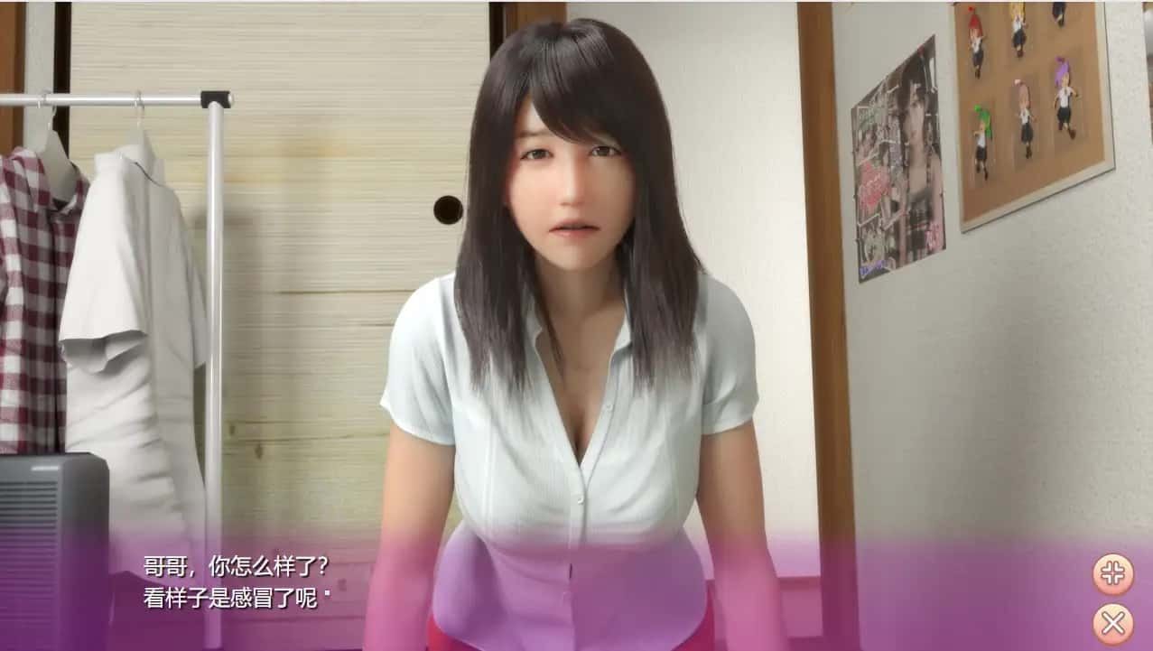 死宅与天使和奇怪的家 任务推进 内容截图 4