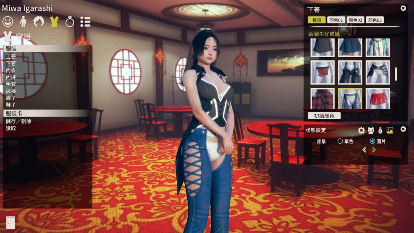 甜心选择2_Honey Select 2 版本内容 场景图 2