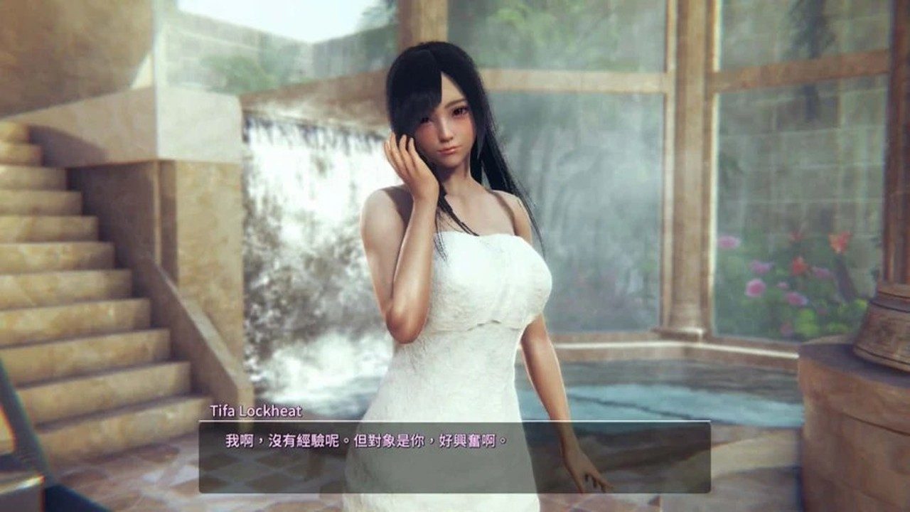甜心选择2_Honey Select 2 攻略要点 专题图 6