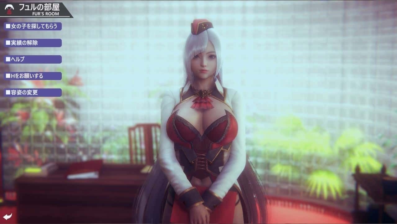 甜心选择2_Honey Select 2 分支选择 演示图 3
