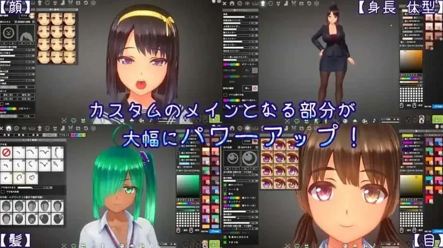 夏日之吻 夏日之吻汉化版下载全流程 封面图