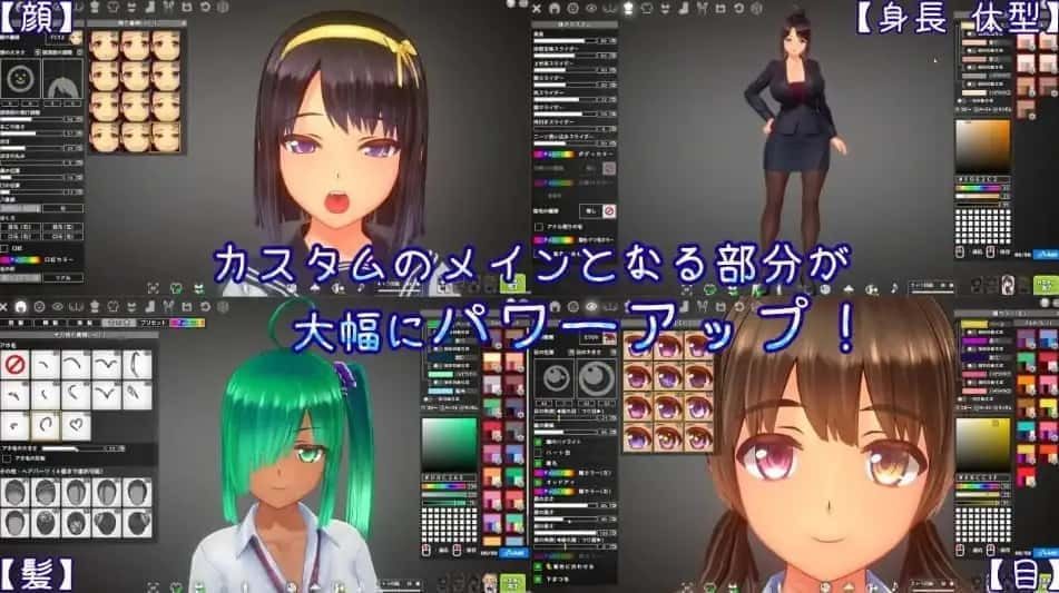 夏日之吻 故事片段 内容截图 8