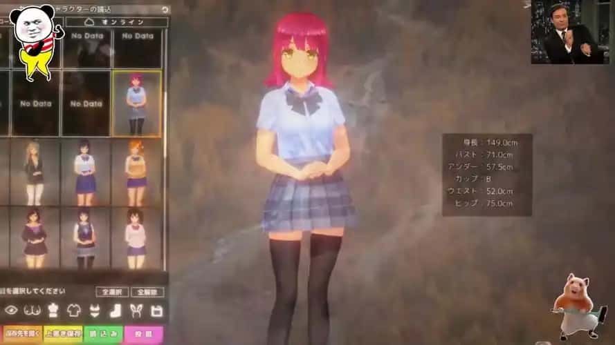 夏日之吻 任务推进 内容截图 4