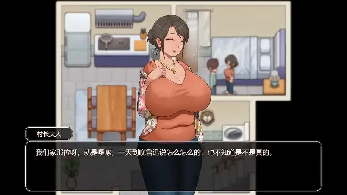 乡村狂想曲 乡村狂想曲游戏官网安装教程 封面图