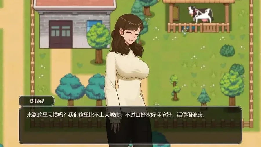 乡村狂想曲 乡村狂想曲游戏攻略全流程 封面图