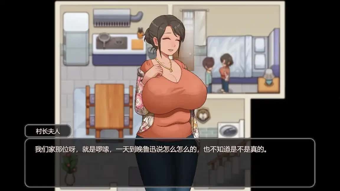 乡村狂想曲 章节事件 详情图 3