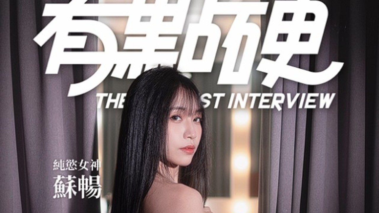 这个面试有点硬 (3) 地图探索 内容截图 3