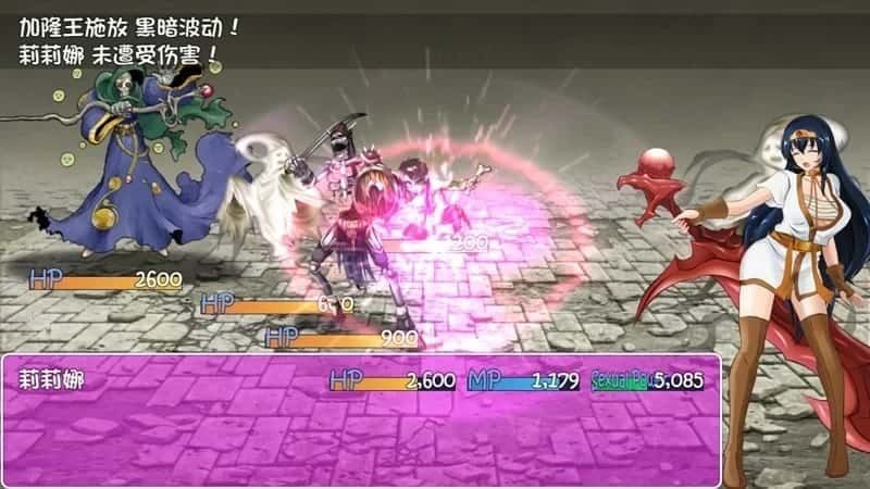诅咒铠甲 中文界面 详情图 7