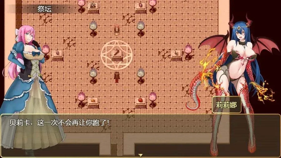 诅咒铠甲2：灵魔女传奇 资源内容 专题图