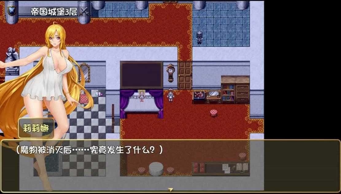 诅咒铠甲2:灵魔女传奇 场景演出 详情图 5