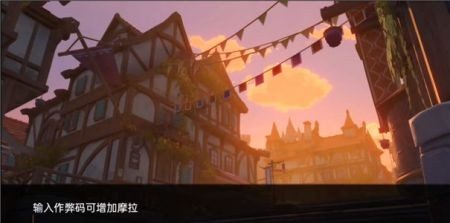 可莉的恶作剧 角色养成 画面 2