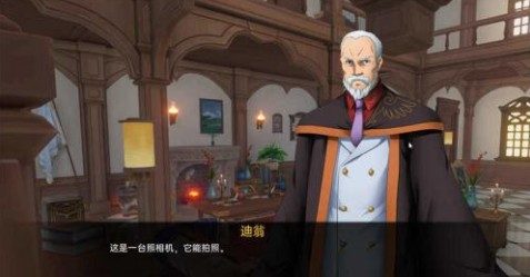 可莉的恶作剧 中文界面 内容截图 6