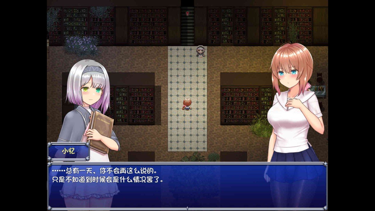 魔法少女天穹法妮雅MagicalGirlCelesphonia 版本内容 实机截图 1