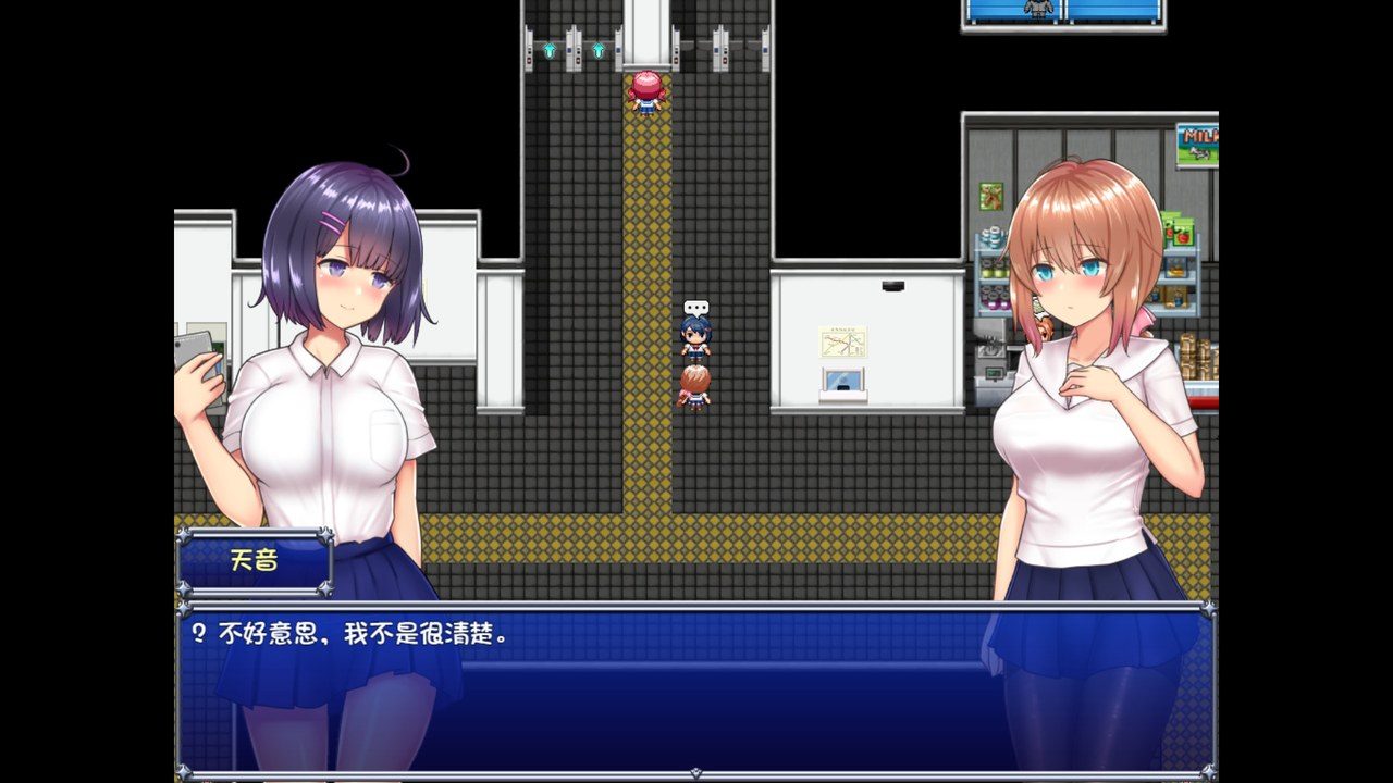 魔法少女天穹法妮雅MagicalGirlCelesphonia 技能增强 资料图 3