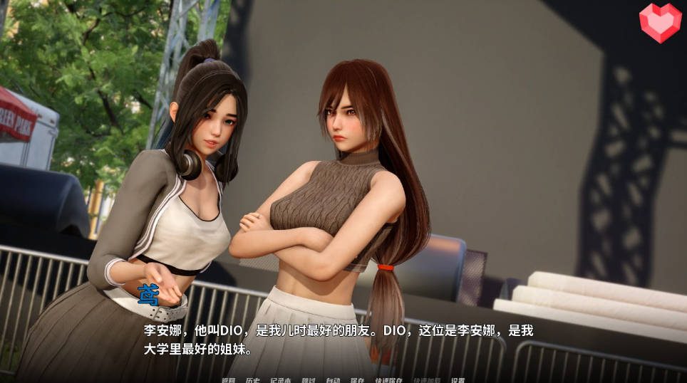 跨领域 0.4亚洲SLG 操作界面 页面配图 6