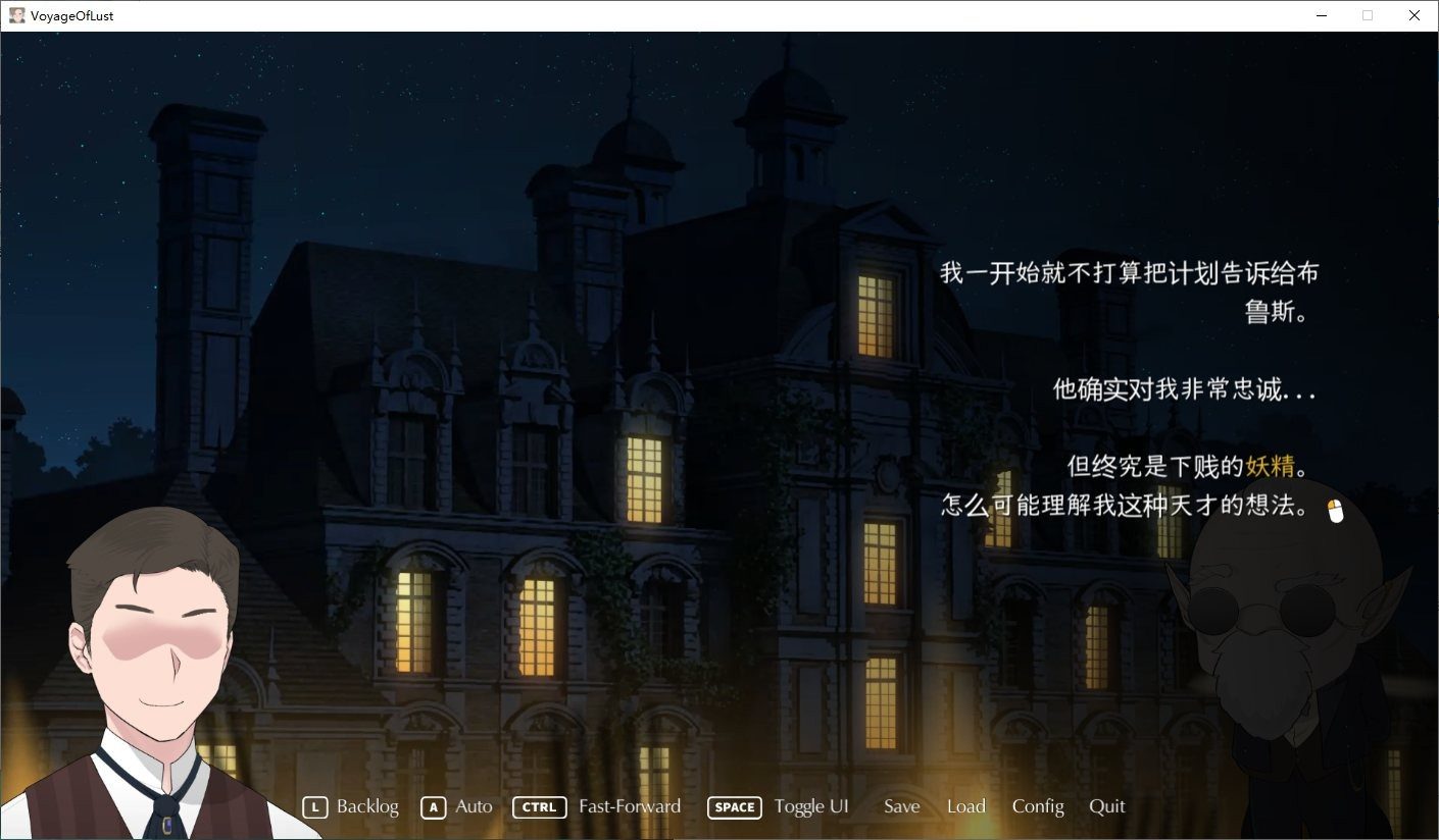 NTRMAN游戏合集 版本内容 展示图 6